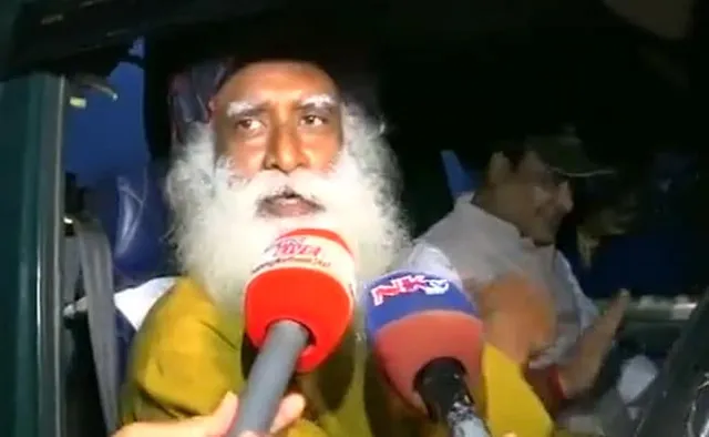 କାଜିରଙ୍ଗାରେ ‘ନାଇଟ୍‌ ଡ୍ରାଇଭ୍‌’ କରି ବନ୍ୟପ୍ରାଣୀ ସୁରକ୍ଷା ଆଇନ ଭଙ୍ଗ କରିଛନ୍ତି ସଦ୍‌ଗୁରୁ ଓ ମୁଖ୍ୟମନ୍ତ୍ରୀ ହିମନ୍ତ: ସାମାଜିକକର୍ମୀ