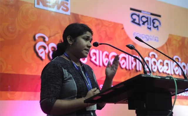 ‘ସମ୍ବାଦ’ର ୩୯ତମ ସ୍ବନକ୍ଷତ୍ର ଅବସରରେ ବିତର୍କ ଓ ସାରେଗାମା ପ୍ରତିଯୋଗିତା ପାଇଁ ୯ ଜୋନ୍, ୧୨ କେନ୍ଦ୍ର