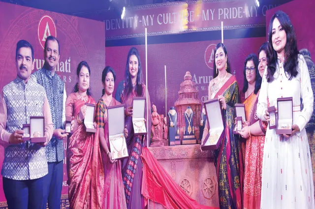 ଅରୁନ୍ଧତୀ ଜୁଏଲର୍ସର ନୂଆ ଗହଣା ‘ଅର୍କ’