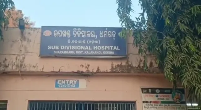 ଗ୍ୟାସ୍ ଲିକରୁ ଅଘଟଣ: ଦୁଇଘର ଭସ୍ମୀଭୂତ, ପୋଡ଼ି ହୋଇ ୨ ଗୁରୁତର