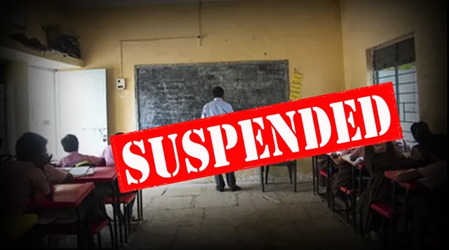 ଜାଲ୍ ସିଟି ପ୍ରମାଣପତ୍ରରେ ଚାକିରି: ଛତ୍ରପୁର ବ୍ଲକ୍‌ରୁ ବିଦା ହେଲେଣି ୬ ଶିକ୍ଷକ