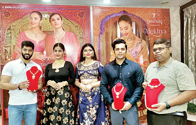 ତନିସ୍କର ପୂଜା କଲେକ୍ସନ ‘ଆଲେଖ୍ୟ’