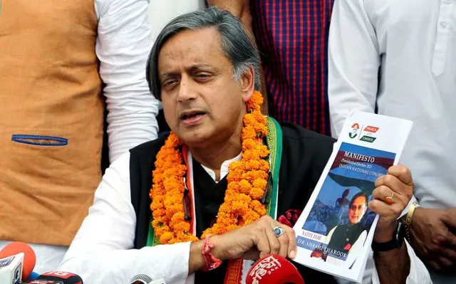 ଇସ୍ତାହାରରେ ଭାରତର ‘କ୍ଷତବିକ୍ଷତ’ ମାନଚିତ୍ର ପ୍ରକାଶ କରିଥିବାରୁ କଂଗ୍ରେସ ସଭାପତି ପ୍ରାର୍ଥୀ ଥରୁରଙ୍କୁ କଟାକ୍ଷ କଲା ବିଜେପି