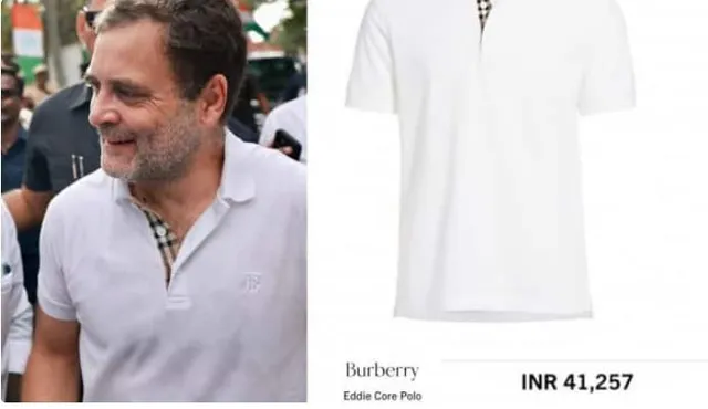 ୪୧ ହଜାର ଟଙ୍କିଆ ସାର୍ଟ ପିନ୍ଧି ଭାରତ ଯୋଡ଼ ଯାତ୍ରା କରୁଛନ୍ତି ରାହୁଲ: ବିଜେପି