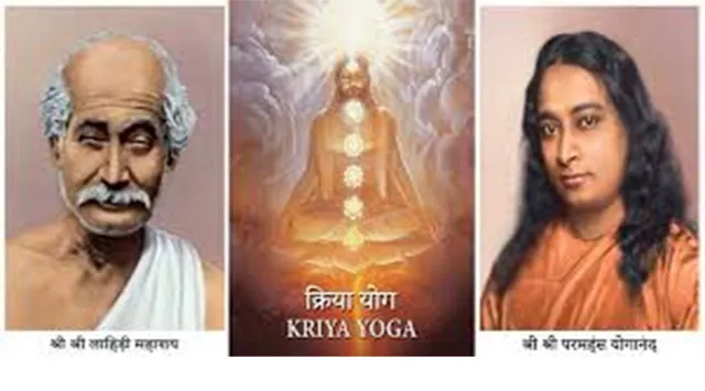 ଶ୍ରୀ ଶ୍ରୀ ଯୋଗାବତାର ଲାହିଡୀ ମହାଶୟ