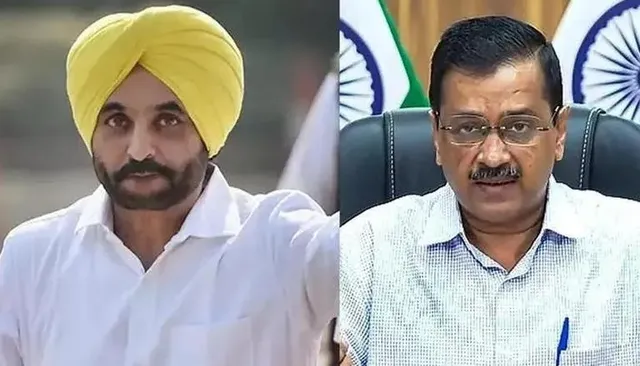 ଆସ୍ଥା ଭୋଟକୁ ନେଇ ମାନ୍ ସରକାରଙ୍କୁ ଝଟକା, ଦିନିକିଆ ବିଧାନସଭା ଅଧିବେଶନକୁ ଅନୁମତି ଦେଲେନି ରାଜ୍ୟପାଳ