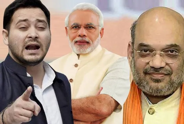 ପ୍ରତିଶ୍ରୁତି ଦେଇ ବି ୮ବର୍ଷ ମଧ୍ୟରେ ବିହାରକୁ କାହିଁକି ସ୍ବତନ୍ତ୍ର ରାଜ୍ୟ ପାହ୍ୟା ଦେ‌ଲେନି ମୋଦୀ ସରକାର: ତେଜସ୍ବୀଙ୍କ ପ୍ରଶ୍ନ