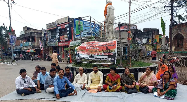 ମଦମୁକ୍ତ ଓଡ଼ିଶା ଦାବିରେ ଗାନ୍ଧୀ ପ୍ରତିମୂର୍ତ୍ତି ତଳେ ସତ୍ୟାଗ୍ରହ