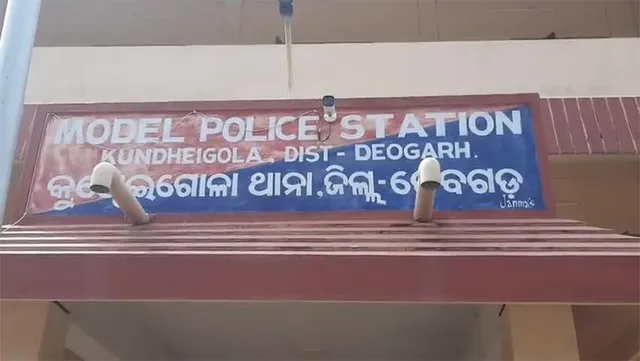 ପଞ୍ଚମ ଶ୍ରେଣୀ ଛାତ୍ରୀଙ୍କୁ ଶିକ୍ଷକଙ୍କ ଅସଦାଚରଣ