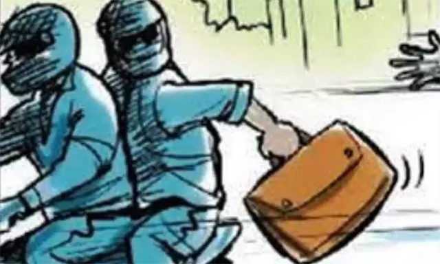 ଏସ୍‌ବିଆଇ ନିକଟରୁ ଗ୍ରାହକଙ୍କ ୫ ଲକ୍ଷ ଟଙ୍କା ଝାମ୍ପିନେଲେ ଲୁଟେରା