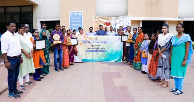 ସ୍ବଚ୍ଛତା ପାଇଁ ରାଉରକେଲା ମହାନଗର ନିଗମ ଦ୍ବାରା ୩ଟି ବସ୍ତି ପୁରସ୍କୃତ