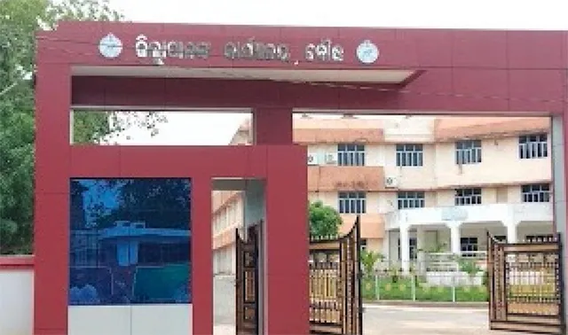 ଔଷଧ ଦୋକାନୀଙ୍କୁ ଚାନ୍ଦା ମାଗିବା ଘଟଣା: ସବୁଠି ଚର୍ଚ୍ଚା, ମିଶ୍ର ପ୍ରତିକ୍ରିୟା