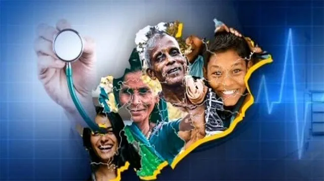 ଓଡ଼ିଶାର ସ୍ବାସ୍ଥ୍ୟକାର୍ଡ, ଲାଭ ପାଉଛି ଛତିଶଗଡ଼