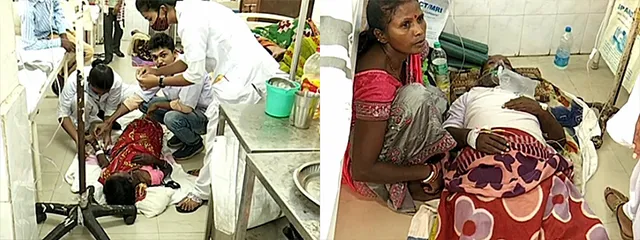 ରସାତଳଗାମୀ ଆର୍‌ଜିଏଚ୍‌ର ସ୍ବାସ୍ଥ୍ୟସେବା! ଗର୍ଭବତୀ-ପ୍ରସୂତି ବି ଚଟାଣରେ ଶୋଇ ଚିକିତ୍ସିତ ହେଉଛନ୍ତି