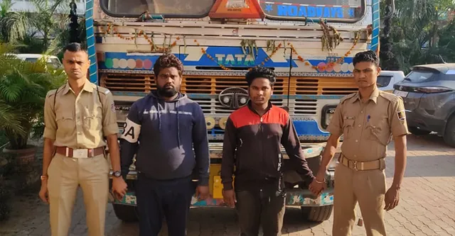 ଟ୍ରକ୍ ଚୋରି, ୨ ଗିରଫ    