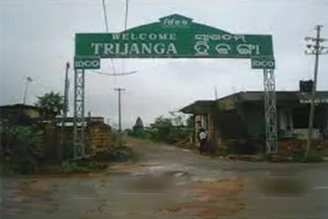 ଦୂର ହେଉନି ତ୍ରିଜଙ୍ଗା ବିସ୍ଥାପିତଙ୍କ ଦୁର୍ଦ୍ଦଶା