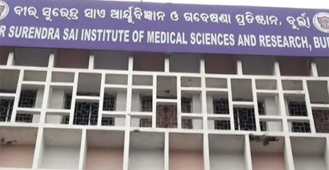 କାମ ଦେଲା ଉପସ୍ଥିତି ବୁଦ୍ଧି, ରୋଗୀଙ୍କ ଜୀବନ ବଞ୍ଚାଇଲେ ଡାକ୍ତର