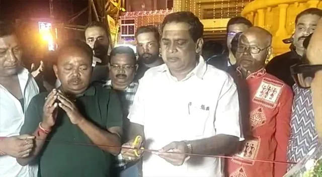 ଝାରସୁଗୁଡ଼ାରେ ବାଣିଜ୍ୟ ମେଳା ଉଦ୍‌ଘାଟିତ