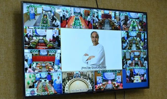 ପଶ୍ଚିମ ଓଡିଶା ବିକାଶ ପରିଷଦର ନୂତନ ଲୋଗୋ ଓ ଡାସବୋର୍ଡ ଉନ୍ମୋଚନ କାର୍ଯ୍ୟକ୍ରମରେ ଯୋଡ଼ି ହେଲା ସୁନ୍ଦରଗଡ଼ ଜିଲ୍ଲା