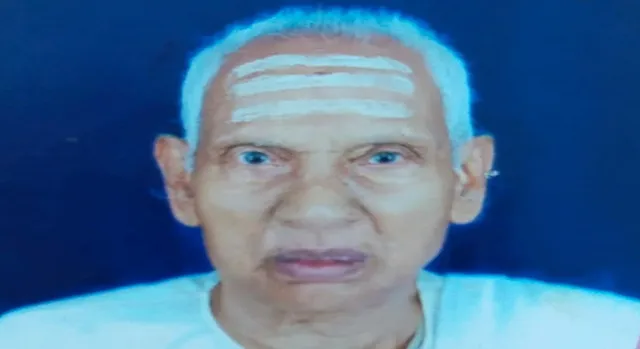 ଶତାୟୁ ଶିକ୍ଷକଙ୍କ ପରଲୋକ