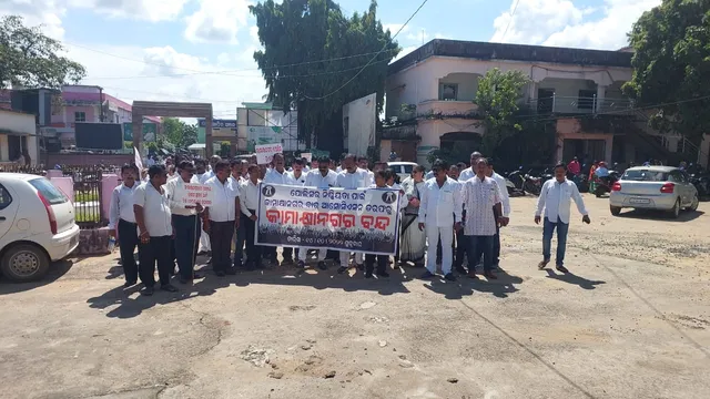 ଆଇନଜୀବୀଙ୍କୁ ମାଡ ଘଟଣା: ଓକିଲ ସଂଘର ଚେତାବନୀ; ଅଭିଯୁକ୍ତଙ୍କୁ ଶୀଘ୍ର ଗିରଫ କରା ନ ଗଲେ ବନ୍ଦ ହେବ ସରକାରୀ ଅଫିସ୍‌