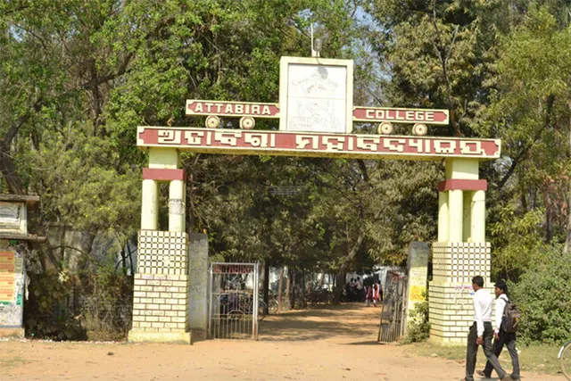 ଅଧ୍ୟାପକଙ୍କ ବିରୋଧରେ ଗୁରୁତର ଅଭି​ଯୋଗ 