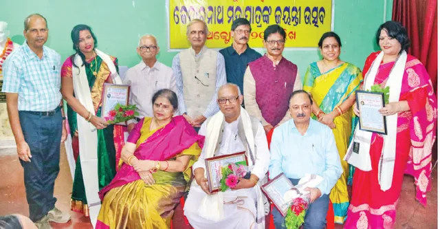 ଓଡ଼ିଆ ସାହିତ୍ୟ, ଇତିହାସ ଓ ସଂସ୍କୃତିକୁ କେଦାରନାଥଙ୍କ ଅବଦାନ ଅତୁଳନୀୟ