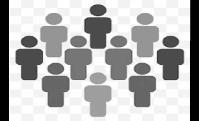 ଗଣତନ୍ତ୍ରର ଗ୍ରନ୍ଥି