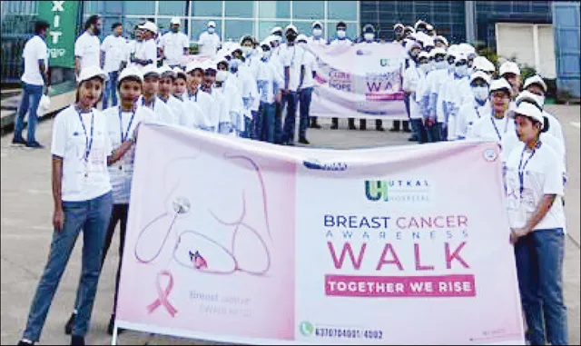 ଉତ୍କଳ ହସ୍ପିଟାଲରେ ସ୍ତନକର୍କଟ ସଚେତନତା ପାଇଁ ୱାକାଥନ୍‌