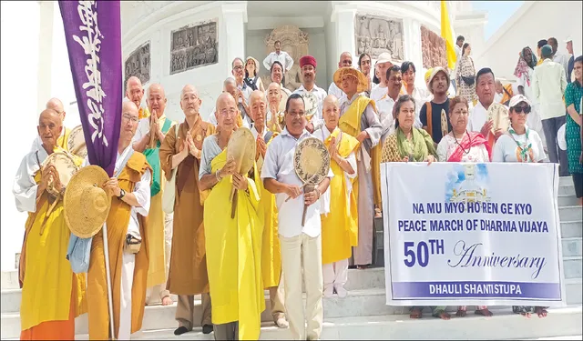 ଆଜି ସୁବର୍ଣ୍ଣ ଜୟନ୍ତୀ ସମାରୋହ: ଶାନ୍ତିସ୍ତୂପରେ ‘ବୁଦ୍ଧଂ ଶରଣଂ ଗଚ୍ଛାମି’