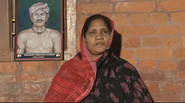 ସହିଦ ମାଧୋ ସିଂହଙ୍କ ଦାୟାଦ ଘେଁସ୍‌ ରାଜମାତାଙ୍କ ପରଲୋକ 