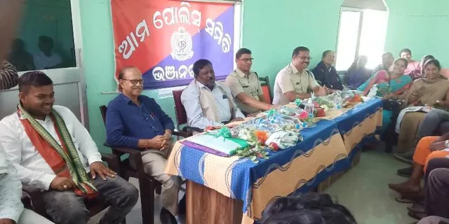 ମୁଦୁଲିପଲ୍ଲୀ ଗ୍ରାମରେ ଆମ ପୁଲିସ ସମିତି ବୈଠକ