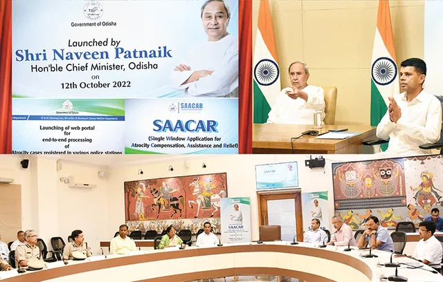 ସାକାର ପୋର୍ଟାଲ୍‌ ଉନ୍ମୋଚନ କଲେ ମୁଖ୍ୟମନ୍ତ୍ରୀ