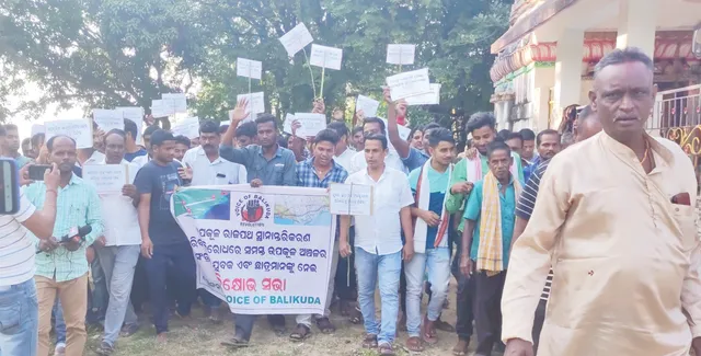 ଉପକୂଳ ରାଜପଥ ସ୍ଥାନାନ୍ତର ପ୍ରତିବାଦରେ ‘ଭଏସ୍‌ ଅଫ୍‌ ବାଲିକୁଦା’ ତରଫରୁ ବିକ୍ଷୋଭ