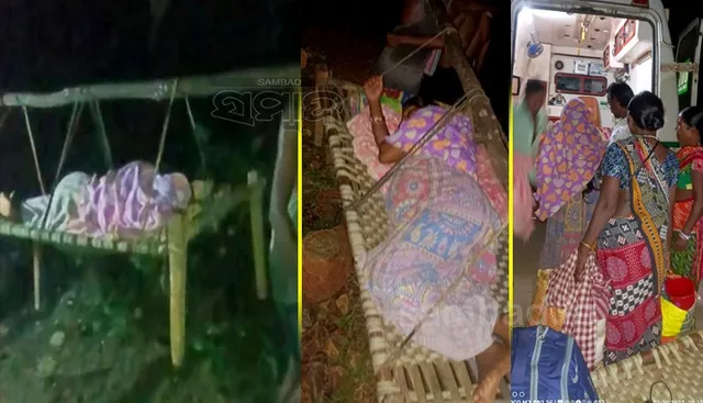 ୩ କିଲୋମିଟର ଖଟିଆରେ ବୁହାହେଲେ ପ୍ରସୂତି: ଚାଲିଗଲା ନବଜାତଙ୍କ ଜୀବନ