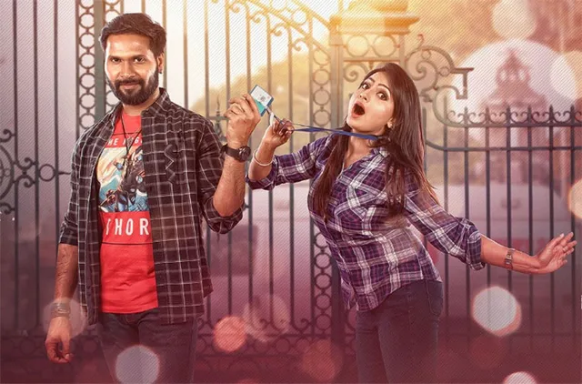 ଚଳଚ୍ଚିତ୍ର ‘ବାଳୀ: ଦ ସେଭିଅର୍‌’ରେ ଦର୍ଶକଙ୍କୁ ଭଲ ଲାଗିଛି ସୂର୍ଯ୍ୟକାନ୍ତଙ୍କ ଅଭିନୟ