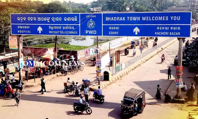 ଡିସେମ୍ବର ୫ରେ ୮ ଘଣ୍ଟିଆ ଭଦ୍ରକ ବନ୍ଦ୍, ବିଶ୍ଵବିଦ୍ୟାଳୟ ଓ ମେଡ଼ିକାଲ କଲେଜ ପ୍ରତିଷ୍ଠା ଦାବି