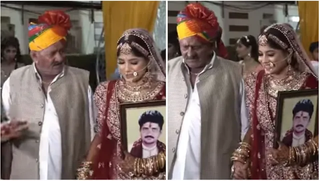 ହାତରେ ଦିବଂଗତ ବାପାଙ୍କ ଫଟୋ ଧରି ଛଳଛଳ ଆଖିରେ ଜେଜେଙ୍କ ସହ ବାହାବେଦୀକୁ ଗଲା ଝିଅ, ଭାଇରାଲ୍ ହେଲା ଭିଡିଓ