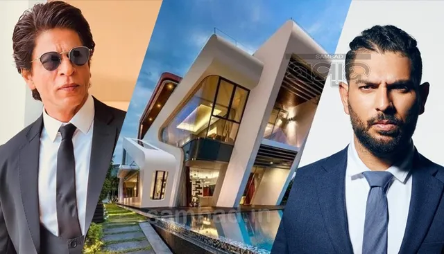 ଶାହାରୁଖ ଓ ଯୁବରାଜଙ୍କ ଘରେ ରହିବେ କି? ଏହି ଦୁହେଁ ଦେଉଛନ୍ତି ତାଙ୍କ ଘରେ ରହିବାର ସୁଯୋଗ