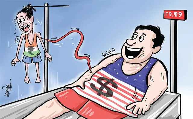 ମାସକରେ ଟଙ୍କା ୩.୫% ଦୁର୍ବଳ, ୧ ଡଲାର ଏବେ ୮୨.୩୨ ଟଙ୍କା