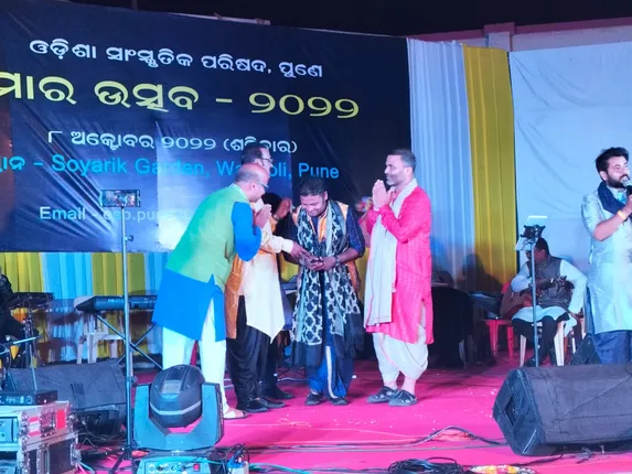 ପୁଣେ‌ରେ ପ୍ରବାସୀ ଓଡ଼ିଆ ପାଳନ କଲେ 'କୁମାର ପୂର୍ଣ୍ଣିମା'