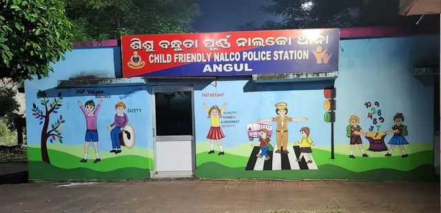 ନାଲକୋନଗରରେ ଉଦ୍‌ଘାଟନ୍‌ ଅପେକ୍ଷାରେ ଶିଶୁ ବନ୍ଧୁତ୍ୱପୂର୍ଣ୍ଣ ପୁଲିସ୍ ଷ୍ଟେସନ୍। (ଫଟୋ: ସୁଜିତ)