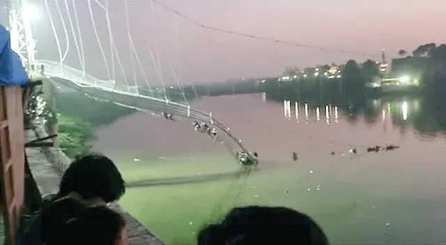 ମୋର୍ବି ପୋଲ ଭୁଶୁଡ଼ିବା ଘଟଣା: ୧୨୬୨ ପୃଷ୍ଠାର ଚାର୍ଜସିଟ୍‌ ଦାଖଲ କଲା ପୁଲିସ