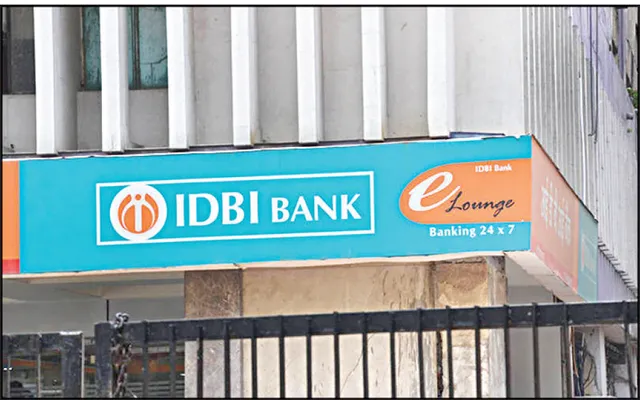 ଆଇଡିବିଆଇ ବ୍ୟାଙ୍କର ନୂଆ ମାଲିକଙ୍କୁ ମିଳିବ ସ୍ବାଧୀନତା: ସରକାର ହସ୍ତକ୍ଷେପ କରିବେନି