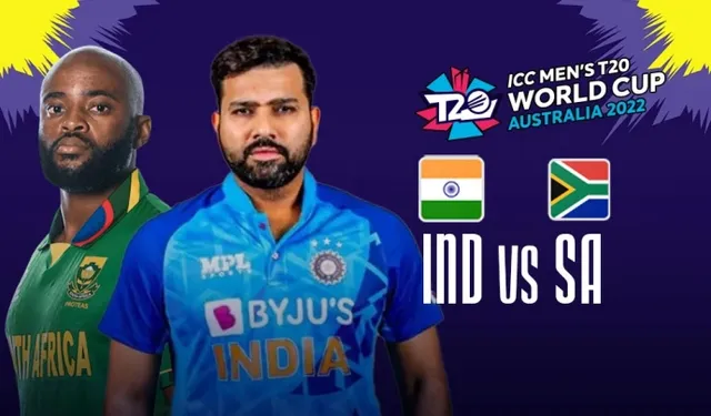 ଆଇସିସି‌ ଟି-୨୦ ବିଶ୍ବକପ୍‌: ପର୍ଥରେ ଟସ୍‌ ଜିଣି ଭାରତର ବ୍ୟାଟିଂ ନିଷ୍ପତ୍ତି