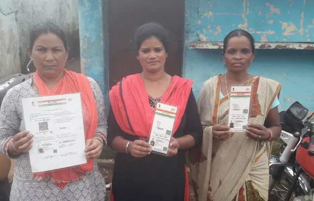 ଭତ୍ତାରୁ ବଞ୍ଚିତ ଚାରି ହିତାଧିକାରୀ ବବିତା, ରିବିକା, ପାର୍ବତୀ ଓ ଗୋରୀମଣୀ