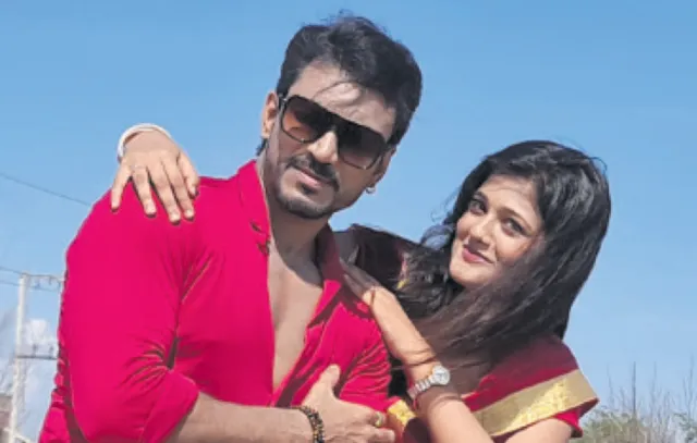 ଚଳଚ୍ଚିତ୍ର ‘ସଲାମ୍‌ ଭୁବନେଶ୍ବର’ର ରୋମାଣ୍ଟିକ୍ ଗୀତ ’ତେରେ ପାୟେଲିୟା ବାଜେରେ ଛମ୍ ଛମ୍ ଛମ୍’