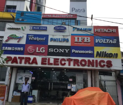 ପାତ୍ର ଇଲେକ୍ଟ୍ରୋନିକ୍ସରେ ପୂଜା ଅଫର