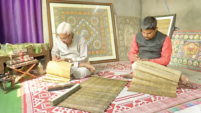 କାଗଜ ମୁଖା, ପୋଥିଚିତ୍ରକୁ ମିଳିବ ଜିଆଇ ମାନ୍ୟତା