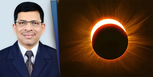 ସୂର୍ଯ୍ୟୋପରାଗ ଓ ଚକ୍ଷୁ ଉପରେ ଏହାର ପ୍ରଭାବ